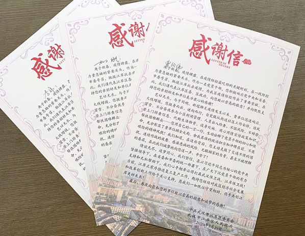 彩八仙·(中国游)有限公司官网