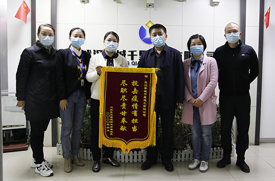 彩八仙·(中国游)有限公司官网