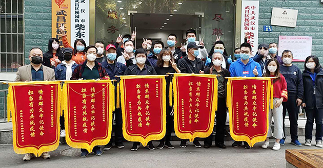 �ʰ��ɡ�(�й���)���޹�˾����