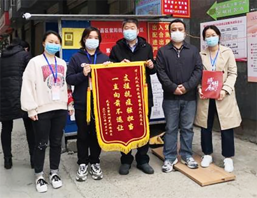 �ʰ��ɡ�(�й���)���޹�˾����