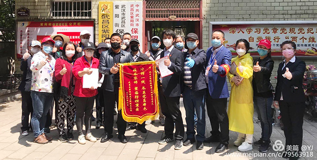 �ʰ��ɡ�(�й���)���޹�˾����