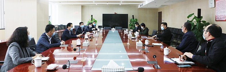 �ʰ��ɡ�(�й���)���޹�˾����