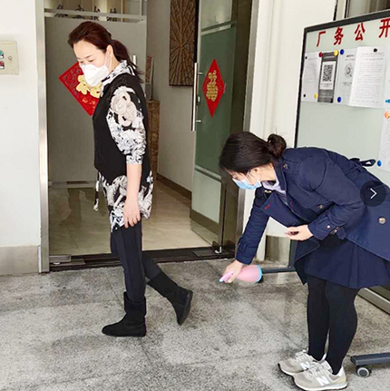 彩八仙·(中国游)有限公司官网