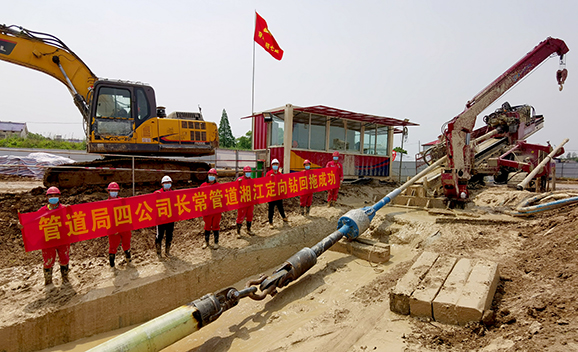 彩八仙·(中国游)有限公司官网