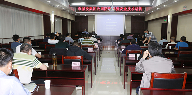 �ʰ��ɡ�(�й���)���޹�˾����