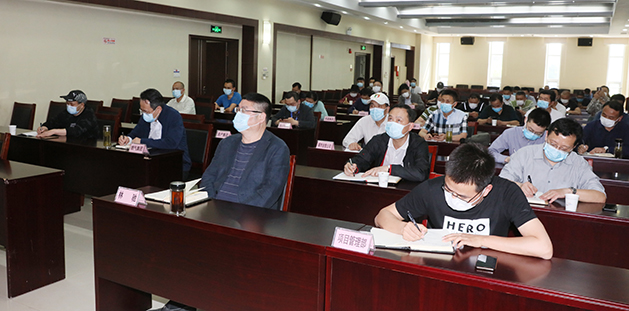 �ʰ��ɡ�(�й���)���޹�˾����