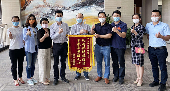 �ʰ��ɡ�(�й���)���޹�˾����