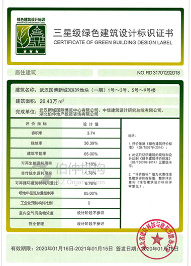 �ʰ��ɡ�(�й���)���޹�˾����