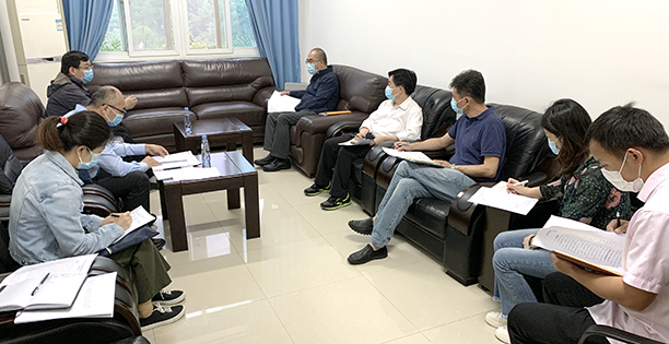 彩八仙·(中国游)有限公司官网