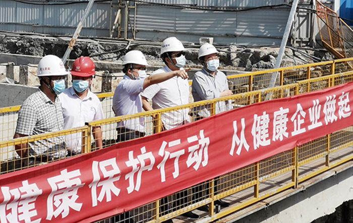 彩八仙·(中国游)有限公司官网