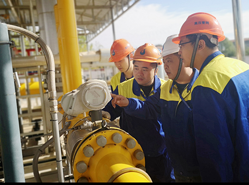 �ʰ��ɡ�(�й���)���޹�˾����