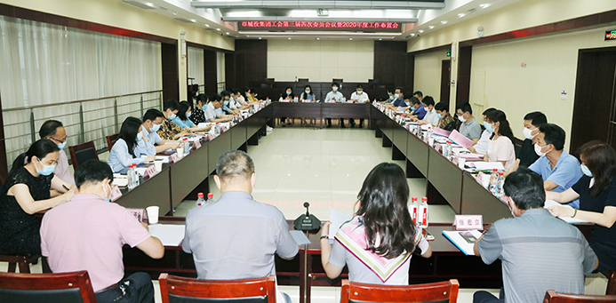 ²Ê°ËÏÉ¡¤(ÖйúÓÎ)ÓÐÏÞ¹«Ë¾¹ÙÍø