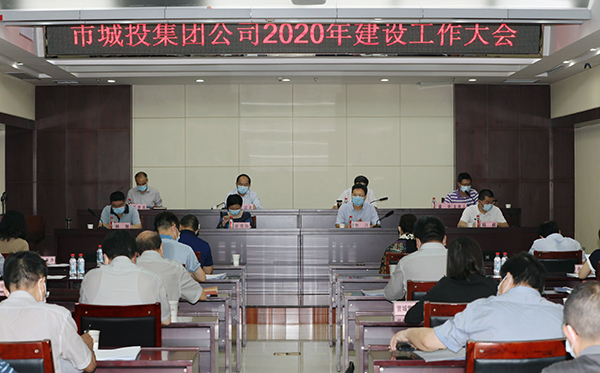 彩八仙·(中国游)有限公司官网