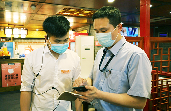 �ʰ��ɡ�(�й���)���޹�˾����