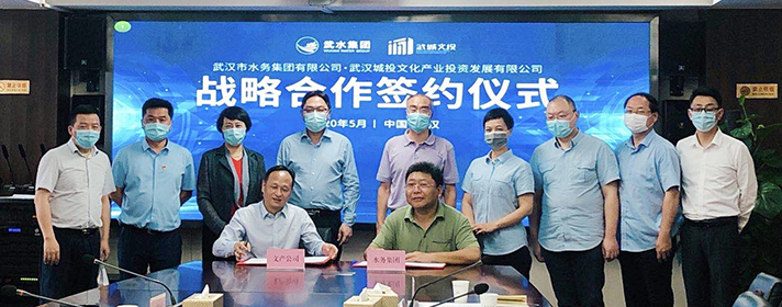 �ʰ��ɡ�(�й���)���޹�˾����