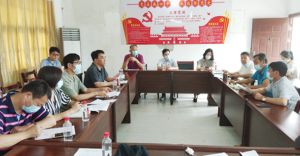 �ʰ��ɡ�(�й���)���޹�˾����