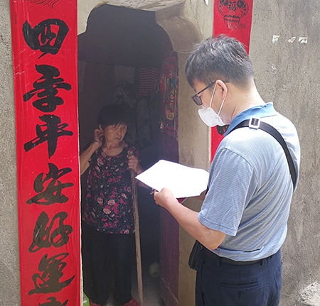 �ʰ��ɡ�(�й���)���޹�˾����