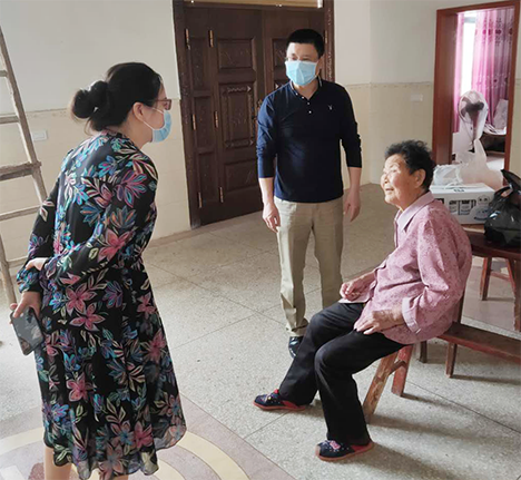 �ʰ��ɡ�(�й���)���޹�˾����