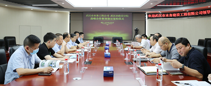 彩八仙·(中国游)有限公司官网