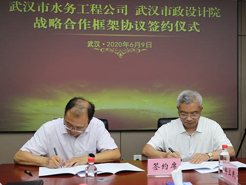 彩八仙·(中国游)有限公司官网