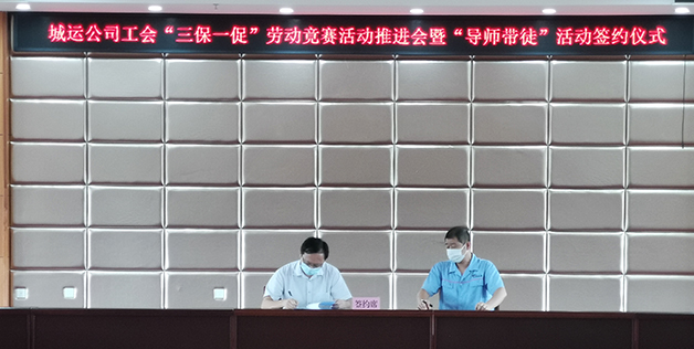 �ʰ��ɡ�(�й���)���޹�˾����