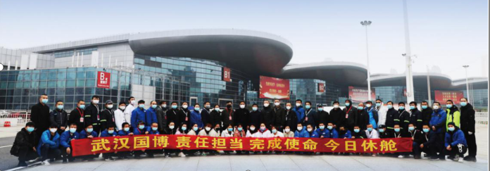 �ʰ��ɡ�(�й���)���޹�˾����