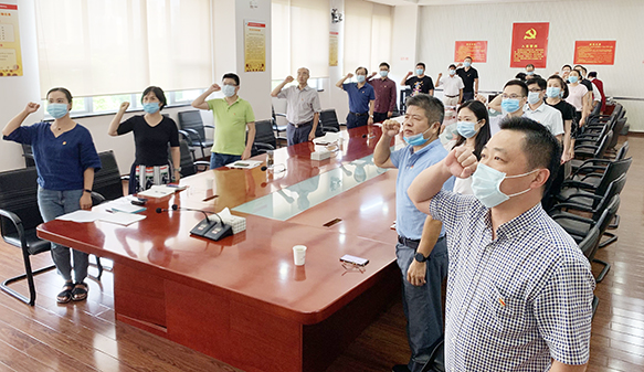 �ʰ��ɡ�(�й���)���޹�˾����