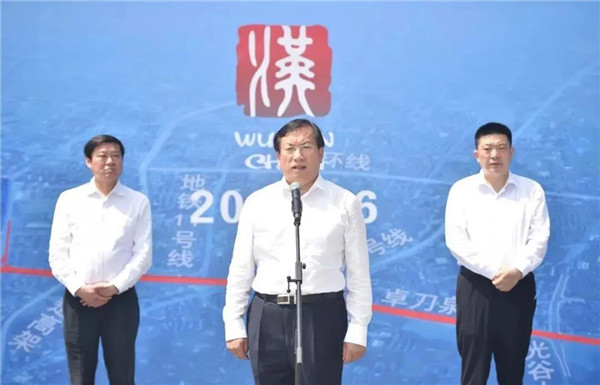 �ʰ��ɡ�(�й���)���޹�˾����