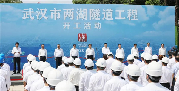 �ʰ��ɡ�(�й���)���޹�˾����