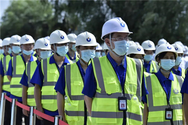 �ʰ��ɡ�(�й���)���޹�˾����