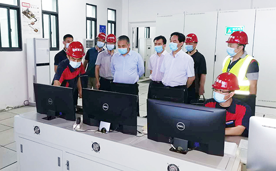 �ʰ��ɡ�(�й���)���޹�˾����