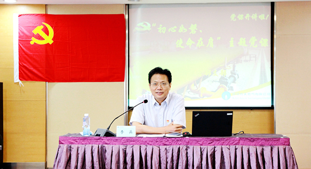 �ʰ��ɡ�(�й���)���޹�˾����