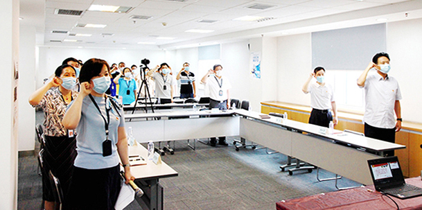 �ʰ��ɡ�(�й���)���޹�˾����