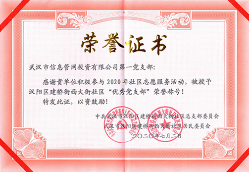 �ʰ��ɡ�(�й���)���޹�˾����