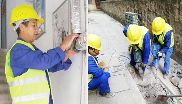 �ʰ��ɡ�(�й���)���޹�˾����