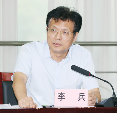 ²Ê°ËÏÉ¡¤(ÖйúÓÎ)ÓÐÏÞ¹«Ë¾¹ÙÍø