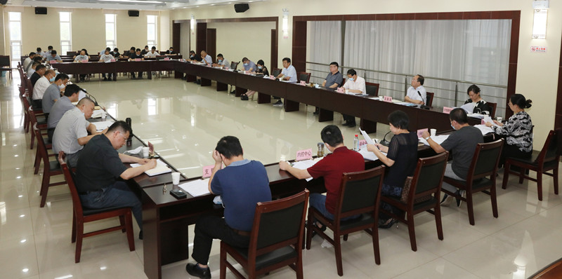 ²Ê°ËÏÉ¡¤(ÖйúÓÎ)ÓÐÏÞ¹«Ë¾¹ÙÍø