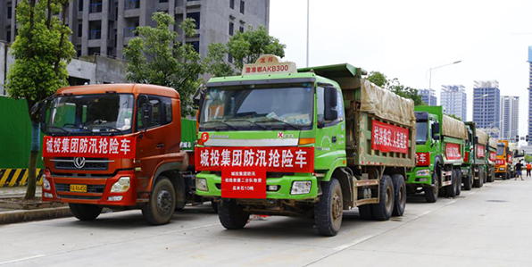 �ʰ��ɡ�(�й���)���޹�˾����