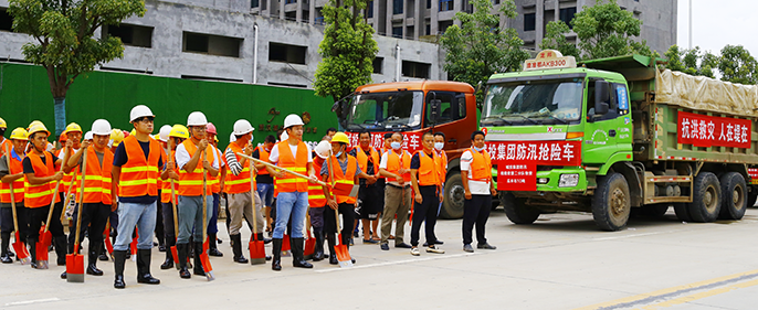 �ʰ��ɡ�(�й���)���޹�˾����