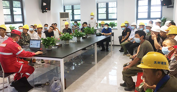 �ʰ��ɡ�(�й���)���޹�˾����