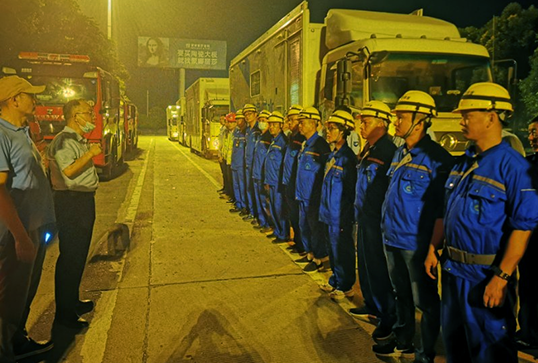 �ʰ��ɡ�(�й���)���޹�˾����