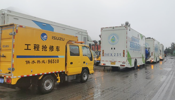 �ʰ��ɡ�(�й���)���޹�˾����