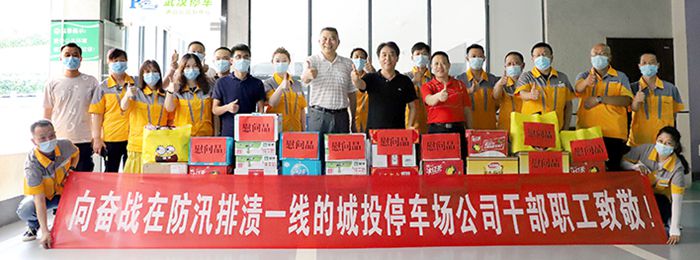 �ʰ��ɡ�(�й���)���޹�˾����