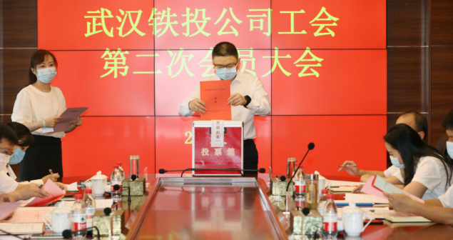 �ʰ��ɡ�(�й���)���޹�˾����