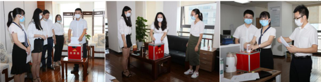 �ʰ��ɡ�(�й���)���޹�˾����