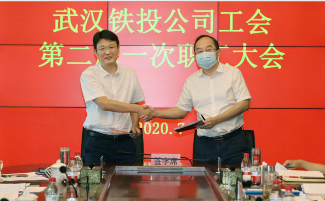 �ʰ��ɡ�(�й���)���޹�˾����