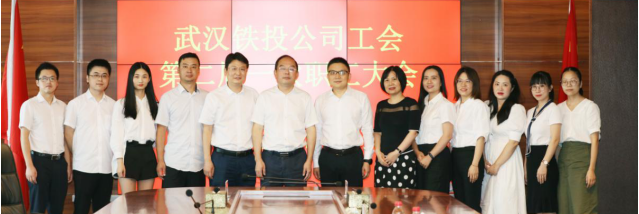 �ʰ��ɡ�(�й���)���޹�˾����