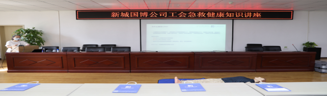 �ʰ��ɡ�(�й���)���޹�˾����