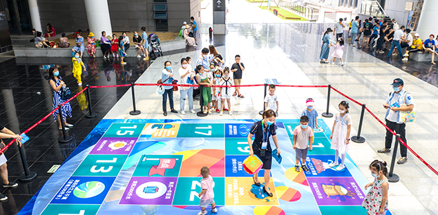 �ʰ��ɡ�(�й���)���޹�˾����