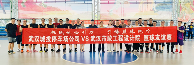 �ʰ��ɡ�(�й���)���޹�˾����